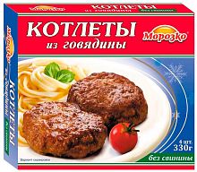 Morozko beef cutlets, 330 g