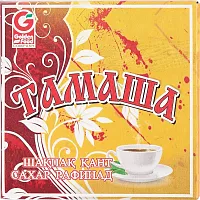 Tamasha sugar cubes, 400 g
