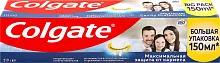 Colgate toothpaste, maximum protection against caries, 219 g