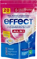 Effect All in 1 dishwasher tablets, 20 tablets