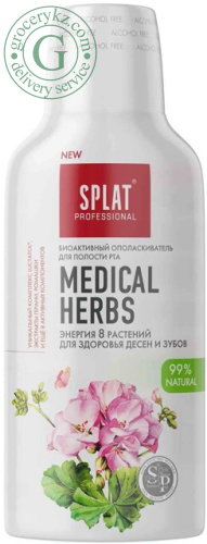 Splat Pro mouthwash, medical herbs, 270 ml