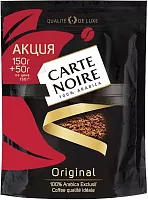 Carte Noire Original instant coffee, 200 g