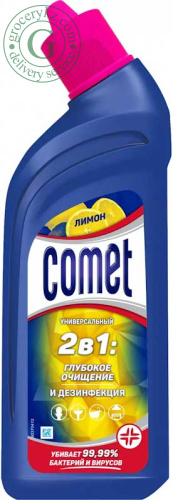 Comet universal cleaner, lemon, 700 ml