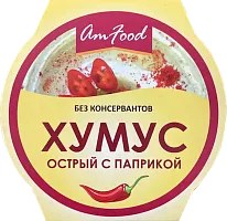 AmFood Hummus, hot paprika, 200 g