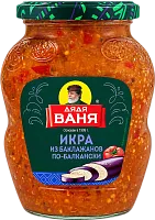 Dyadya Vanya Balkan eggplant caviar, 350 g