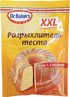 Dr.Bakers baking powder, 30 g