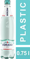 Borjomi sparkling water, 0.75 l