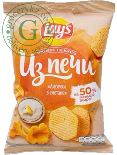 Lay's baked potato chips, mushrooms and sour cream, 85 g