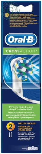 Oral-B electric toothbrush replacement head, medium, cross action, 2 pc