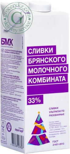 BMK cream, 33%, 1000 g