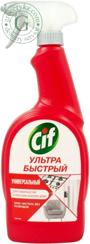 Cif universal cleaner, 750 ml