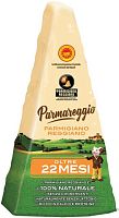 Parmareggio 22 months hard cheese, 1 pc