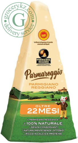 Parmareggio 22 months hard cheese, 1 pc