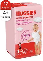 Huggies ultra comfort girls diapers, size 4+, 17 count