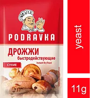 Podravka instant dry yeast, 11 g
