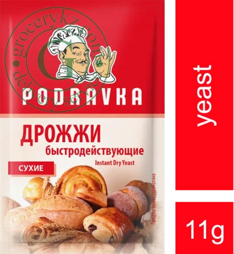 Podravka instant dry yeast, 11 g