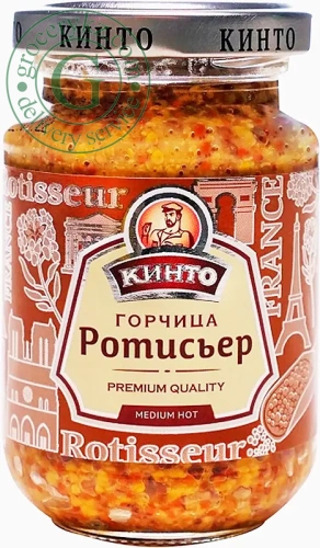 Kinto Rotisserie mustard, 170 ml