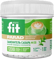 Fit Parad sweetener №20, 1200 tablets, 72 g