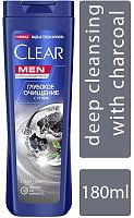 Clear Men shampoo, deep cleansing with charcoal, 180 ml