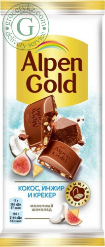 Alpen Gold chocolate with figs, coconut and salt cracker, 90 g