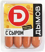 Dymov sausages with cheese, 464 g
