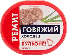 Remit beef jellied meat, 300 g