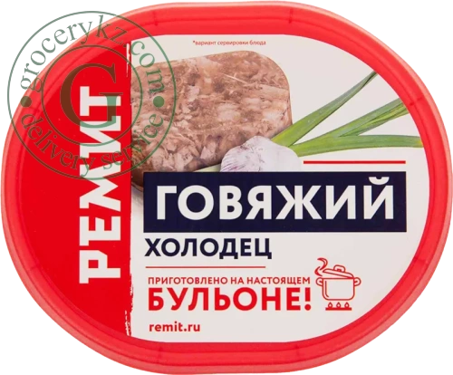 Remit beef jellied meat, 300 g