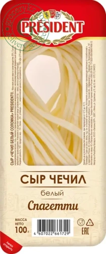 President white chechil cheese, spaghetti, 100 g