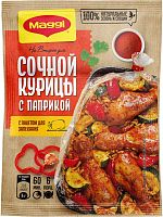 Maggi seasoning for juicy chicken with paprika, 34 g