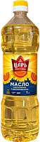 Csar' sunflower oil, refined, 1 l