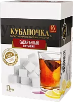 Kubanochka sugar cubes, 1000 g