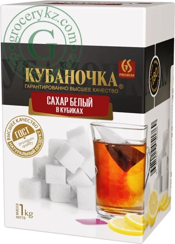 Kubanochka sugar cubes, 1000 g Kubanochka sugar cubes, 1000 g