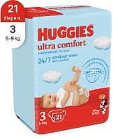 Huggies ultra comfort boys diapers, size 3, 21 count