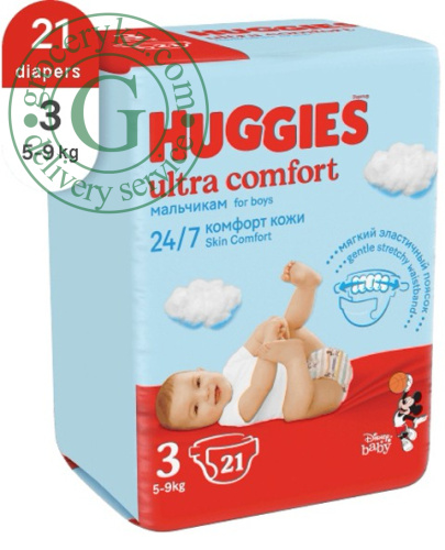 Huggies ultra comfort boys diapers, size 3, 21 count