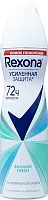 Rexona women antiperspirant, shower fresh, spray 150 ml