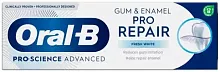 Oral-B Gum & Enamel Pro Repair toothpaste, classic, 75 ml