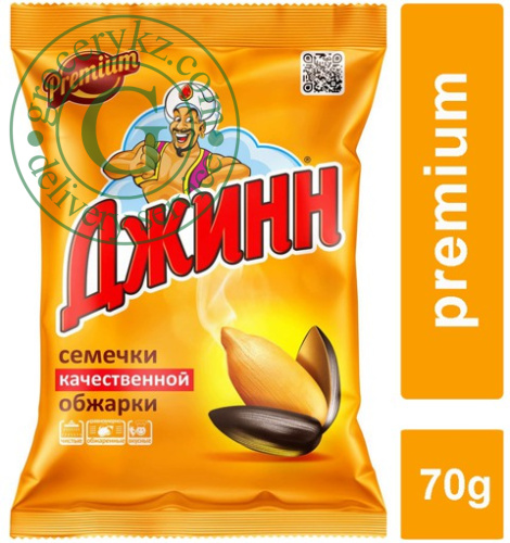 Dzhinn roasted sunflower seeds in shell, premium, 70 g