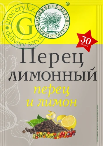 Magic Tree lemon pepper, 30 g