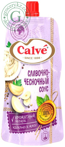 Calve cream garlic sauce, 230 g