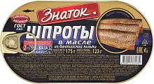 Znatok sprats in oil, 175 g