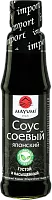 Mayumi japan soy sauce, 150 ml
