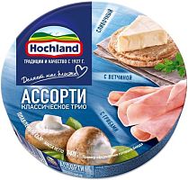 Hochland spreadable cheese in triangles, blue assorted, 140 g