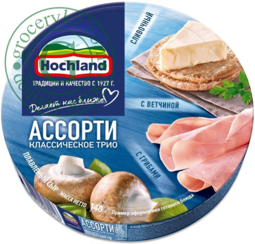 Hochland spreadable cheese in triangles, blue assorted, 140 g