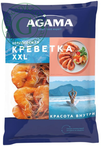 Agama king shrimps, frozen, 700 g