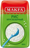 Makfa round grain rice, 800 g