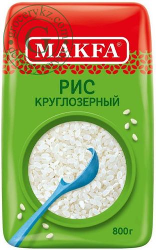 Makfa round grain rice, 800 g