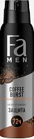 Fa Men Coffee Burst antiperspirant, 150 ml