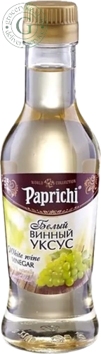 Paprichi white wine vinegar, 220 ml