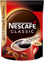 Nescafe Classic instant coffee, 60 g
