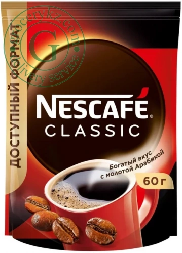 Nescafe Classic instant coffee, 60 g